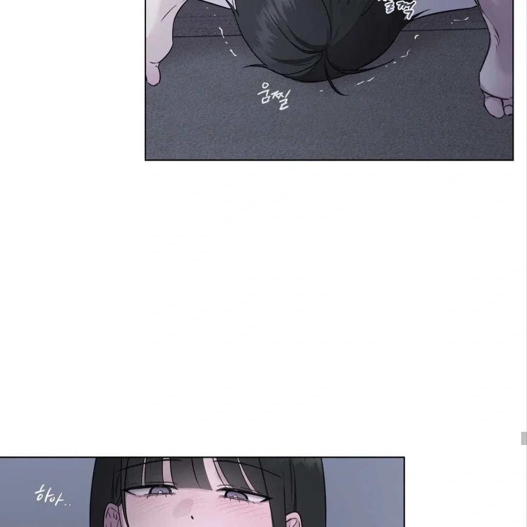Jiwoo’s Master Chapter 8 page 64