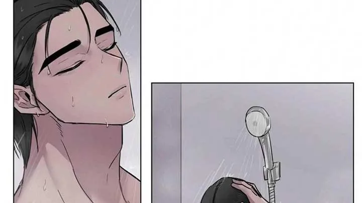 Jiwoo’s Master Chapter 5 page 69