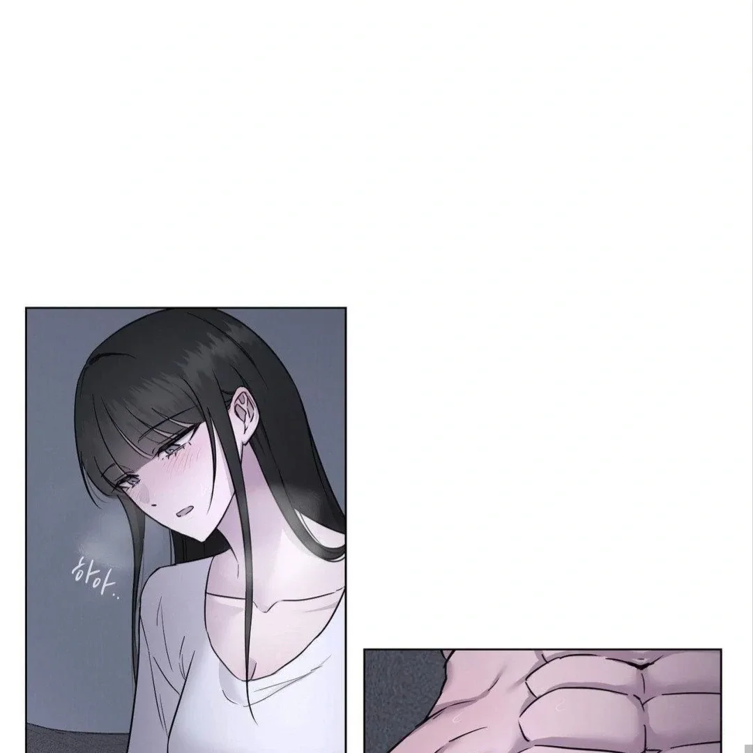 Jiwoo’s Master Chapter 8 page 74