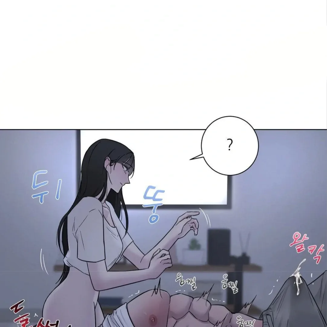Jiwoo’s Master Chapter 8 page 78