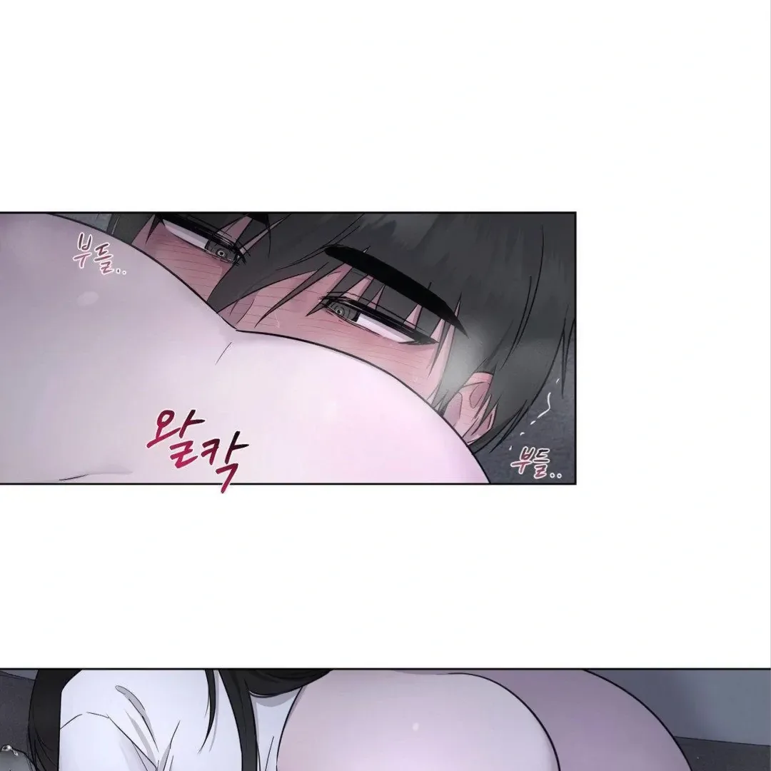 Jiwoo’s Master Chapter 8 page 72