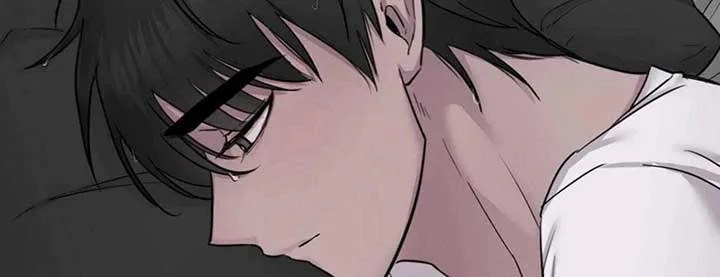 Jiwoo’s Master Chapter 5 page 76