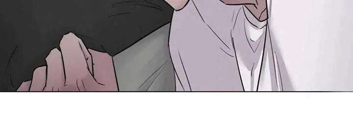Jiwoo’s Master Chapter 5 page 77