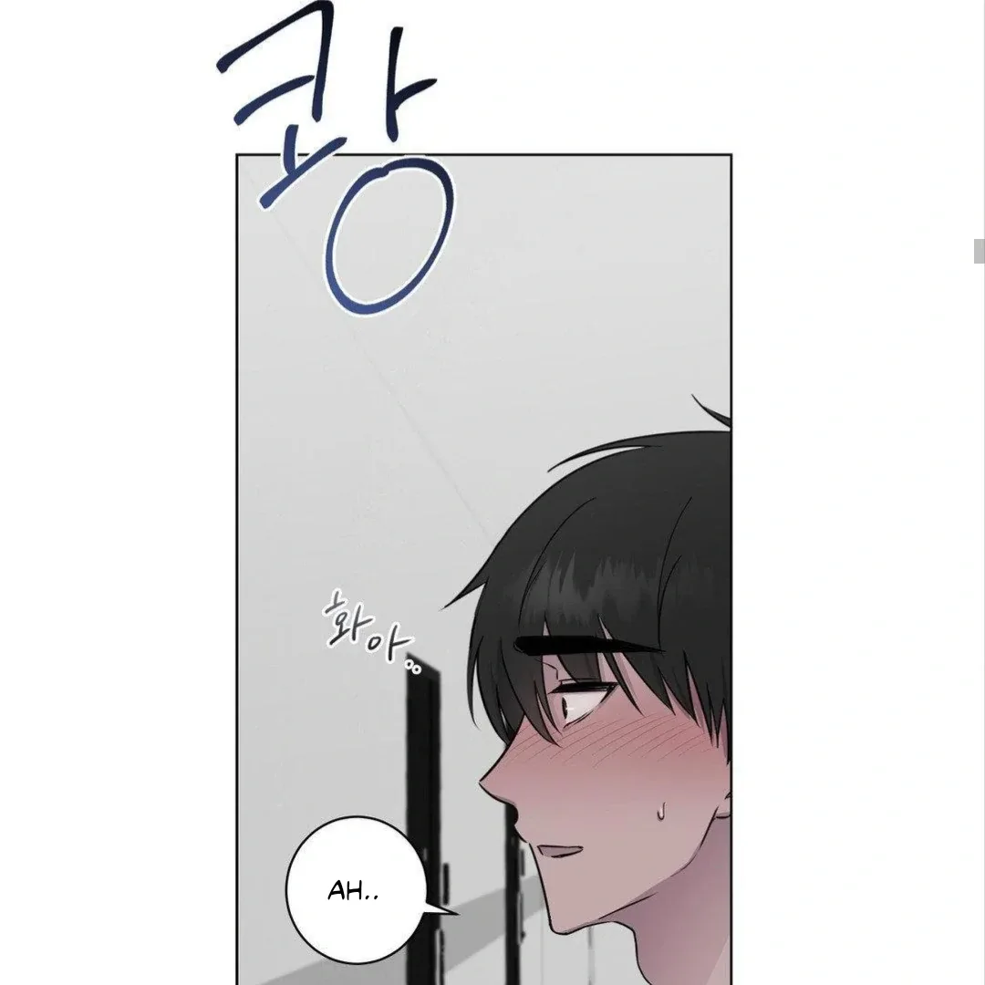 Jiwoo’s Master Chapter 8 page 93