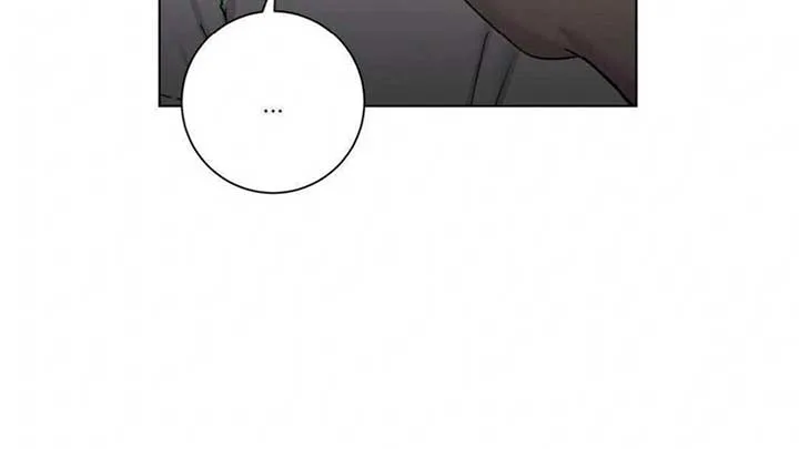 Jiwoo’s Master Chapter 5 page 110