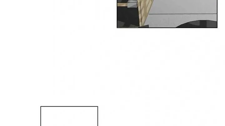 Jiwoo’s Master Chapter 5 page 101
