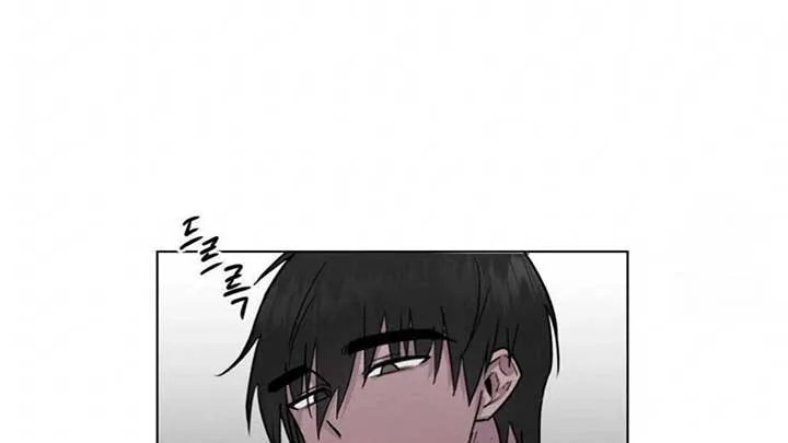 Jiwoo’s Master Chapter 5 page 108