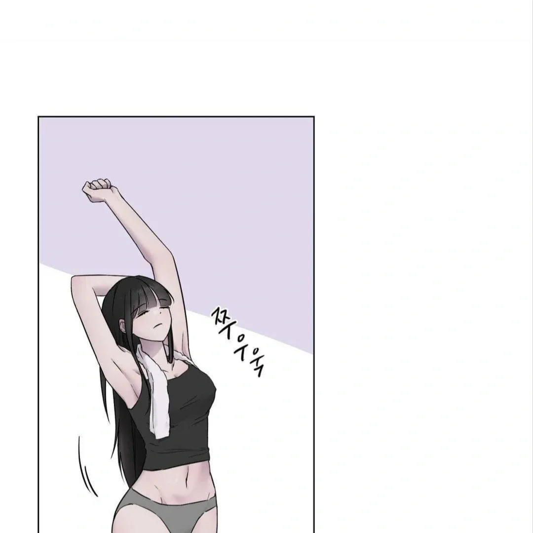 Jiwoo’s Master Chapter 8 page 99