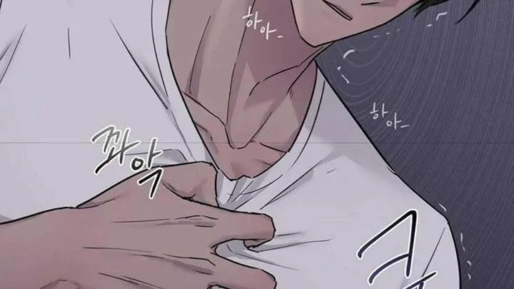 Jiwoo’s Master Chapter 5 page 95