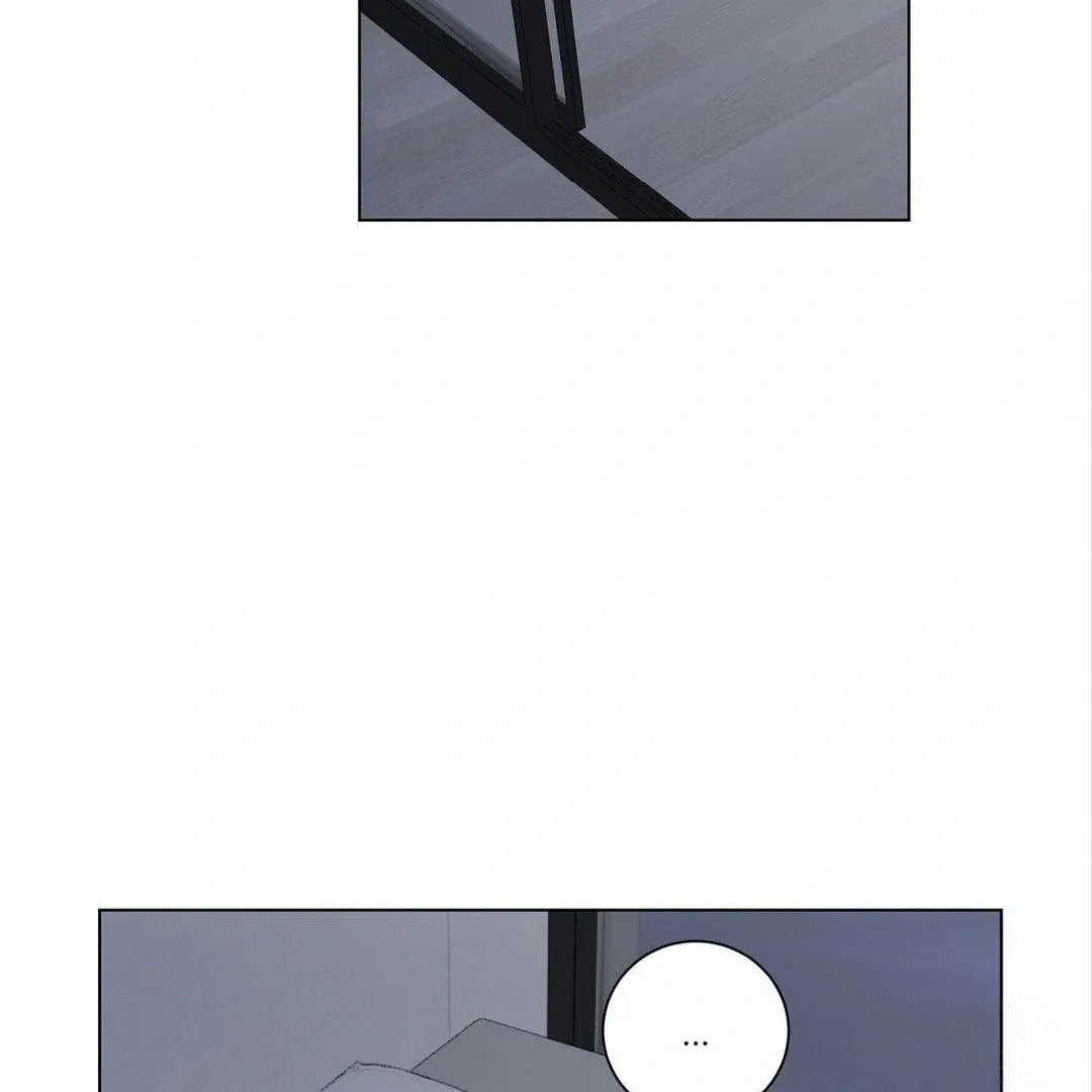 Jiwoo’s Master Chapter 8 page 101