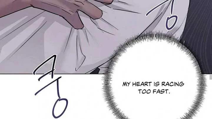 Jiwoo’s Master Chapter 5 page 96