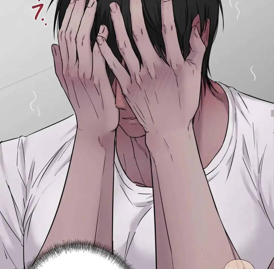 Jiwoo’s Master Chapter 8 page 97