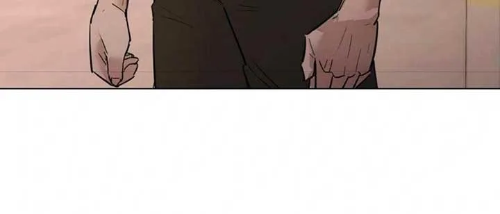 Jiwoo’s Master Chapter 5 page 134