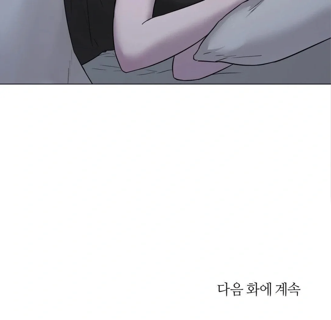 Jiwoo’s Master Chapter 8 page 113