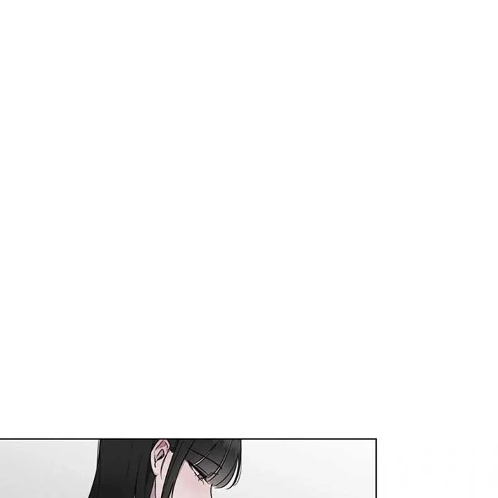 Jiwoo’s Master Chapter 7 page 3