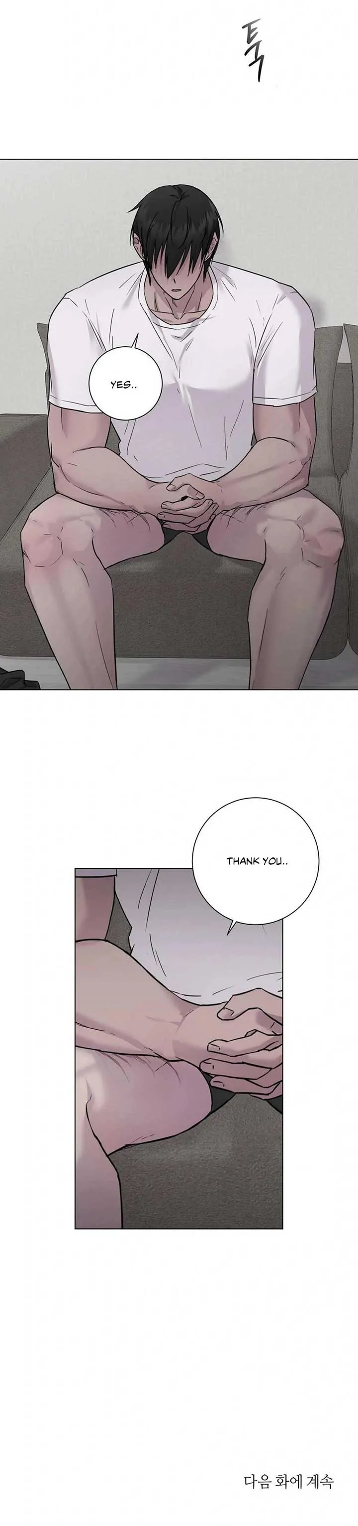 Jiwoo’s Master Chapter 5 page 160