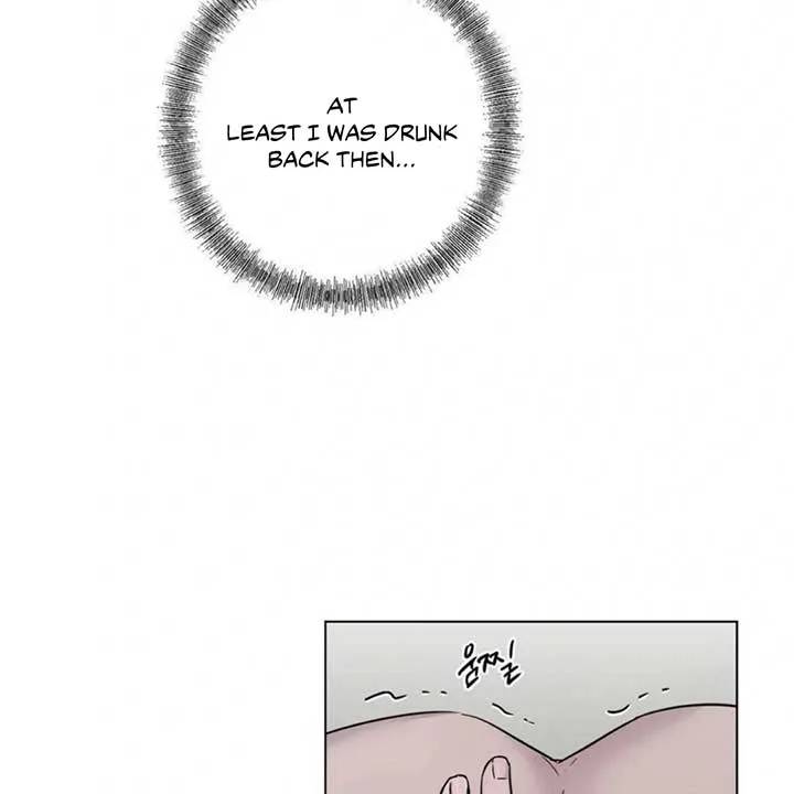 Jiwoo’s Master Chapter 7 page 13