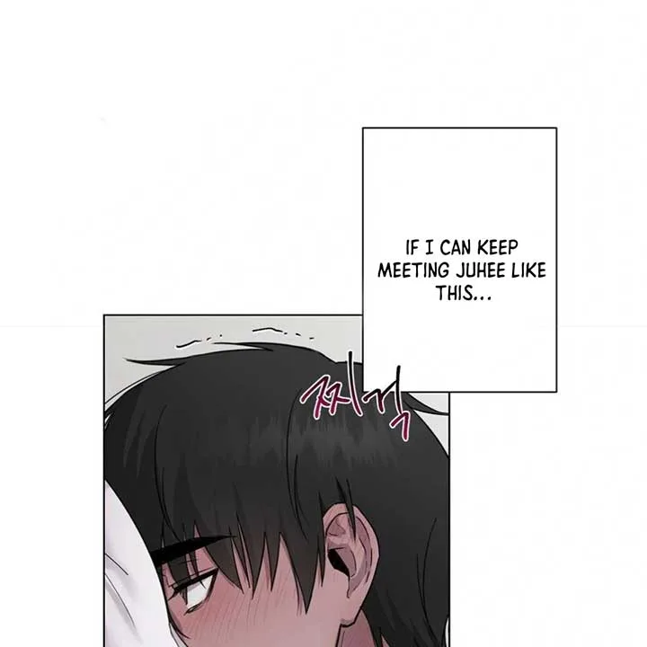 Jiwoo’s Master Chapter 7 page 19
