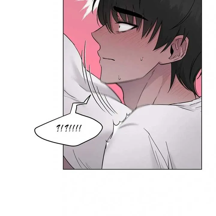 Jiwoo’s Master Chapter 7 page 21