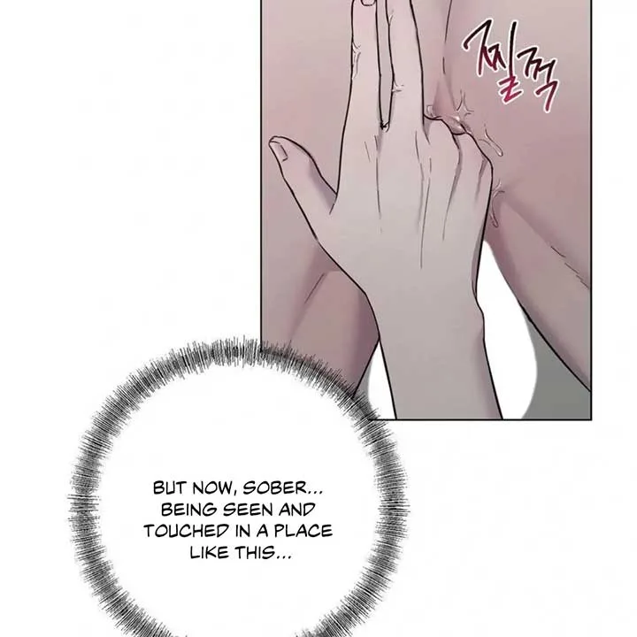 Jiwoo’s Master Chapter 7 page 14