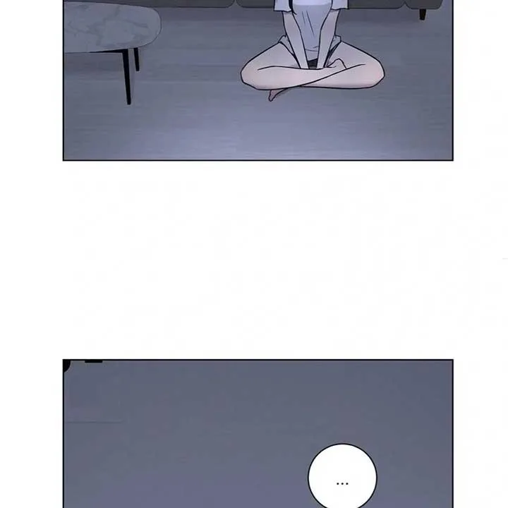 Jiwoo’s Master Chapter 7 page 47