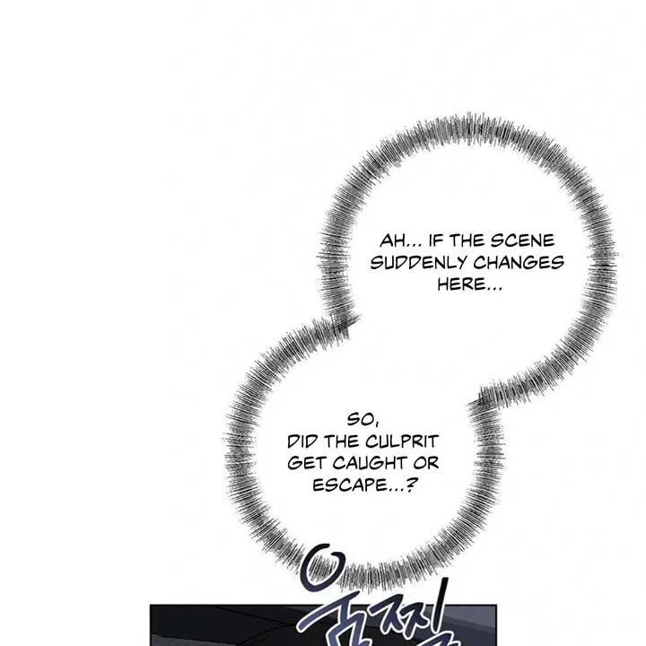 Jiwoo’s Master Chapter 7 page 44