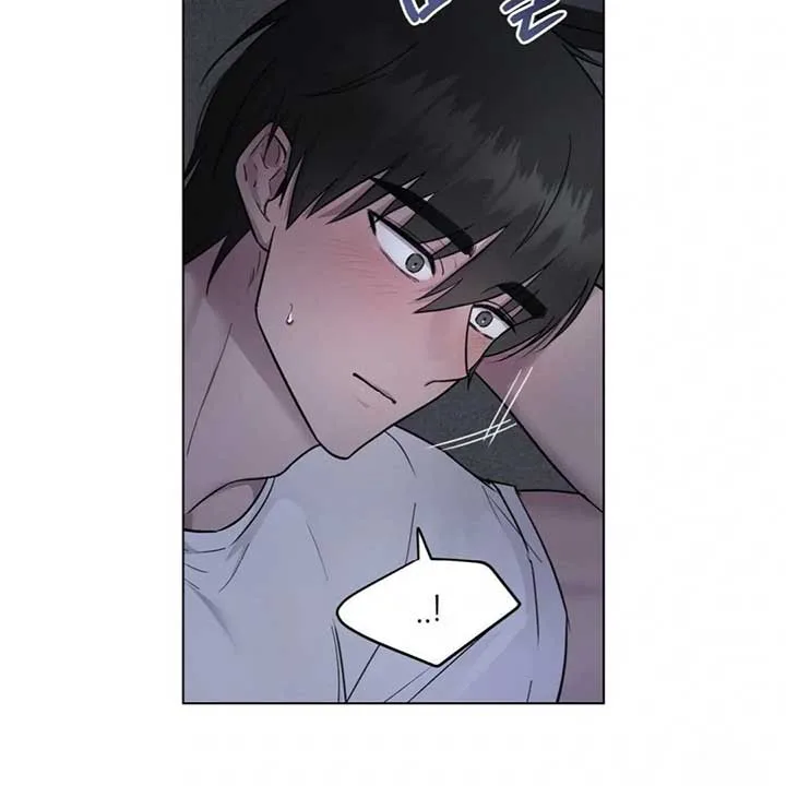 Jiwoo’s Master Chapter 7 page 45