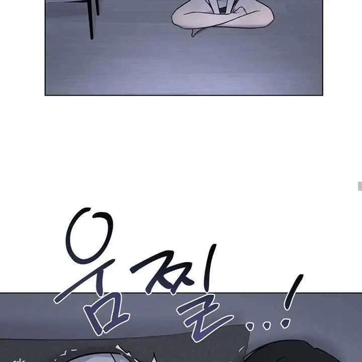 Jiwoo’s Master Chapter 7 page 50