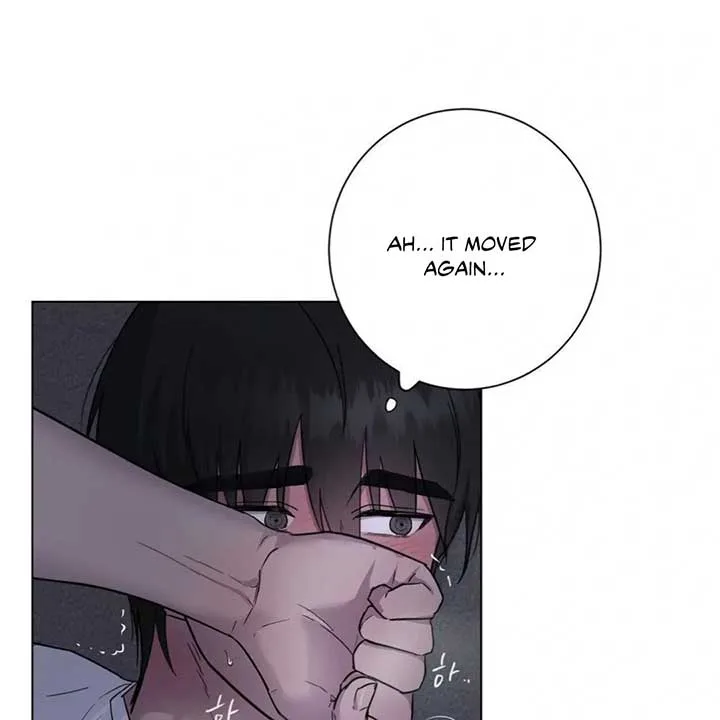 Jiwoo’s Master Chapter 7 page 73