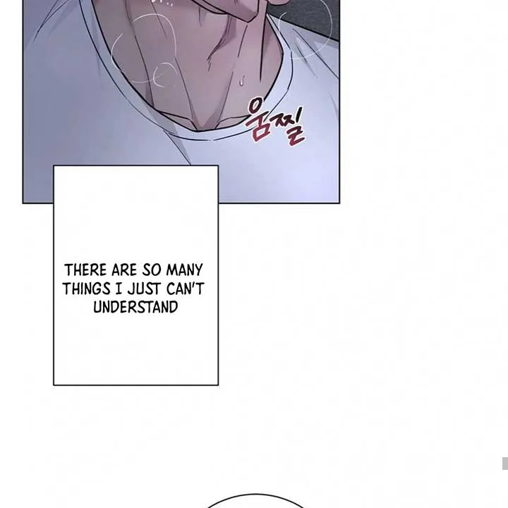 Jiwoo’s Master Chapter 7 page 74