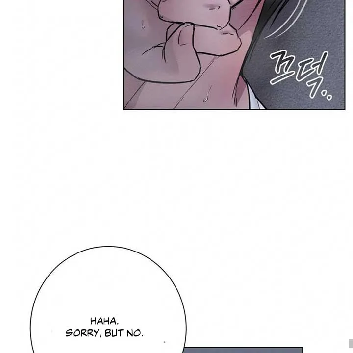 Jiwoo’s Master Chapter 7 page 90