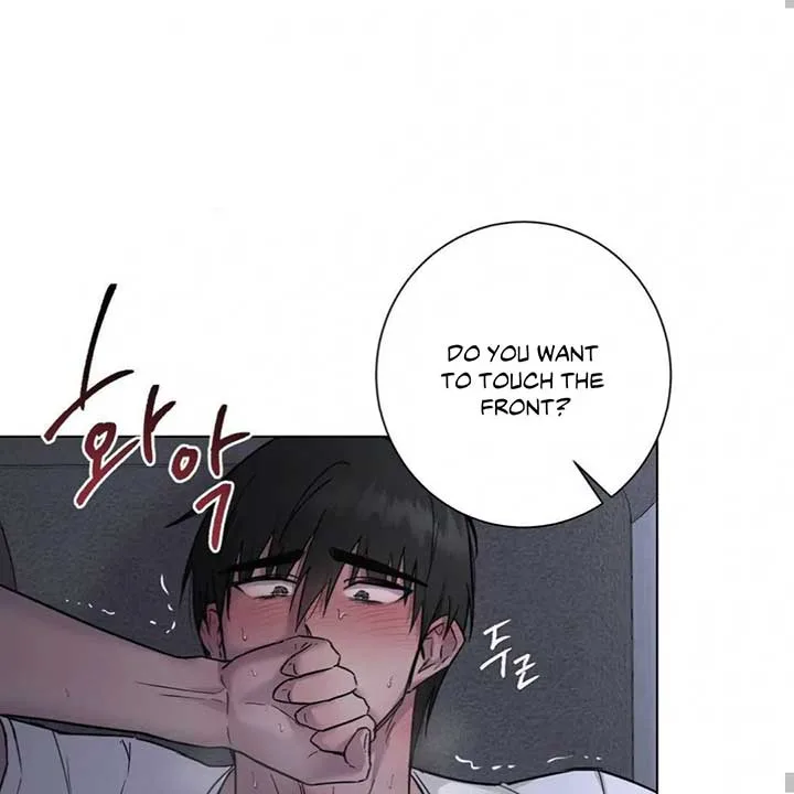 Jiwoo’s Master Chapter 7 page 88