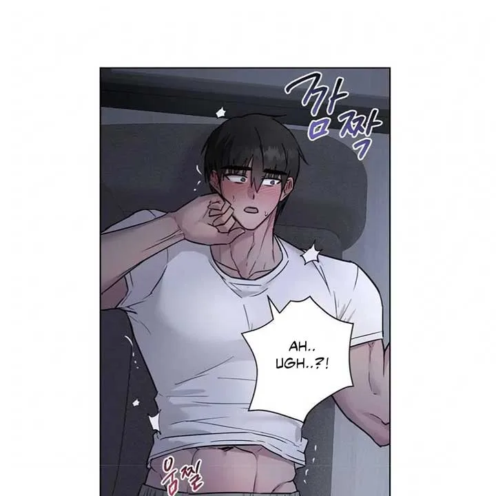 Jiwoo’s Master Chapter 7 page 78