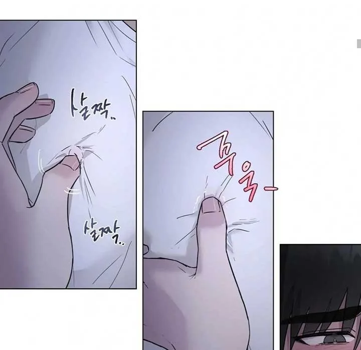 Jiwoo’s Master Chapter 7 page 101