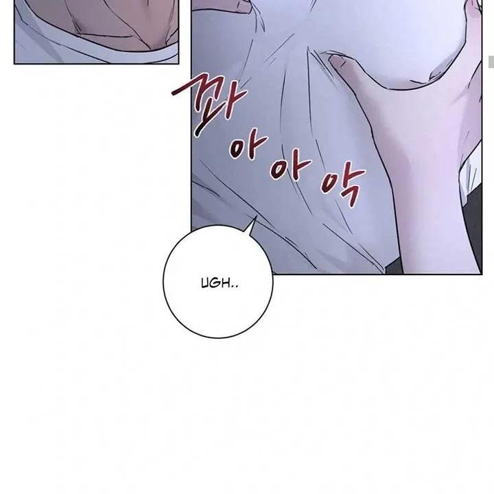 Jiwoo’s Master Chapter 7 page 100