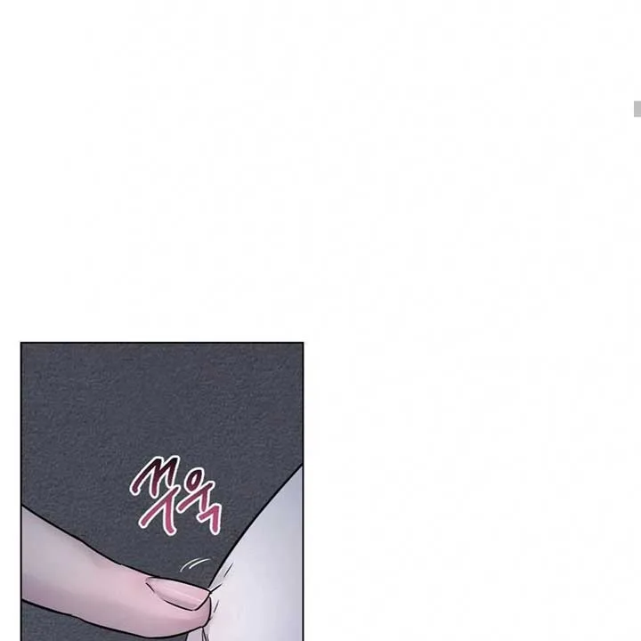 Jiwoo’s Master Chapter 7 page 97