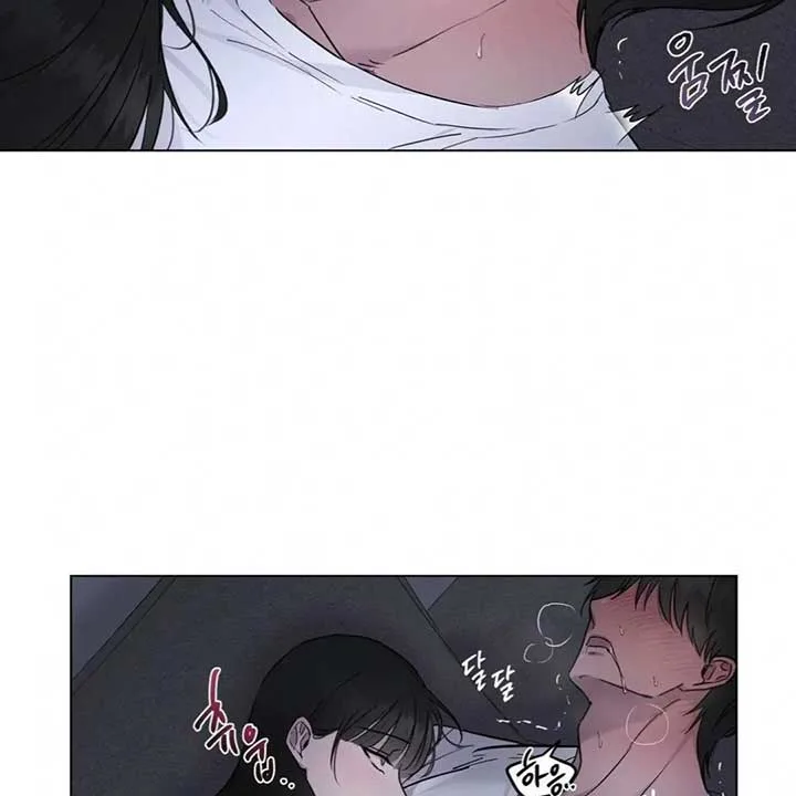 Jiwoo’s Master Chapter 7 page 108