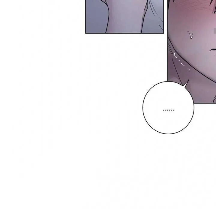 Jiwoo’s Master Chapter 7 page 102