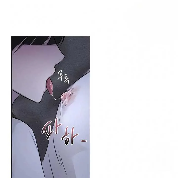 Jiwoo’s Master Chapter 7 page 111
