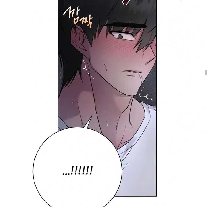 Jiwoo’s Master Chapter 7 page 114