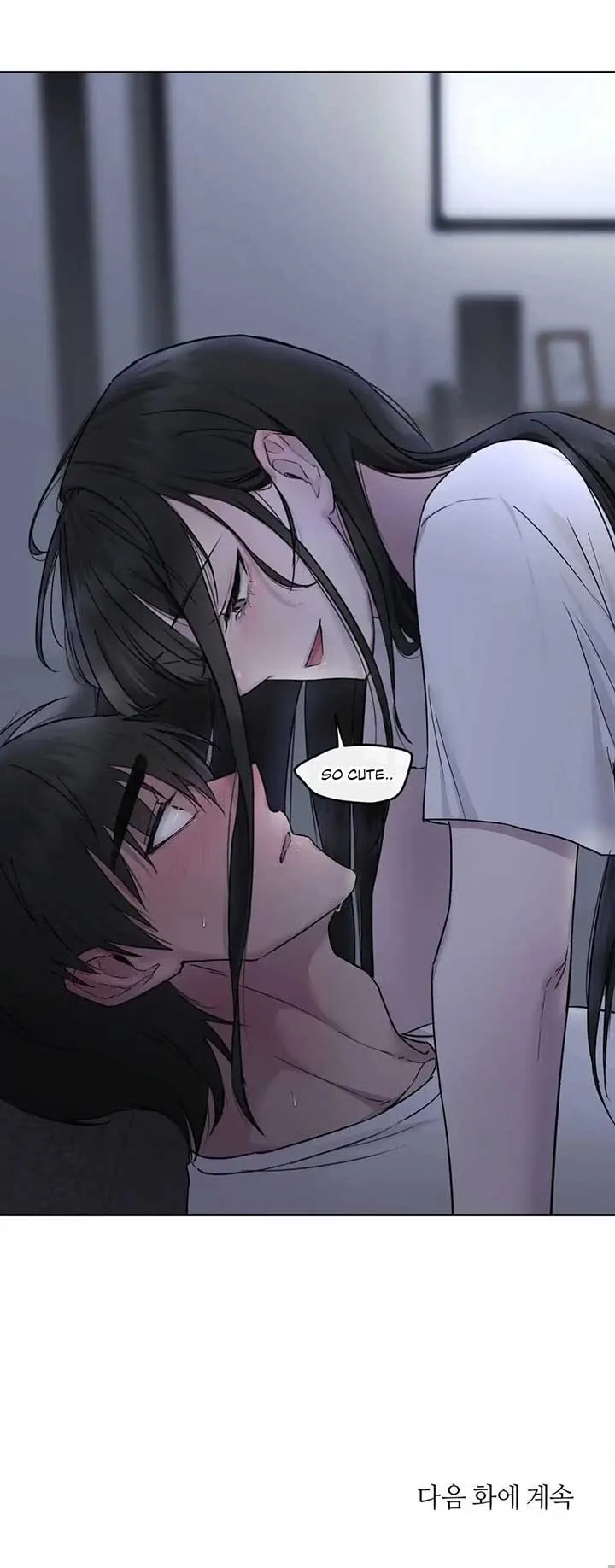 Jiwoo’s Master Chapter 7 page 120