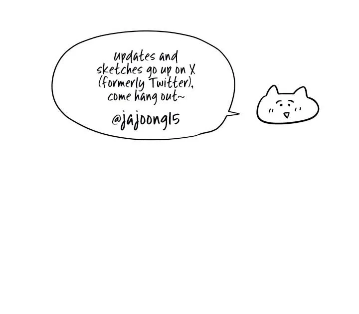 Jiwoo’s Master Chapter 16.5 page 3