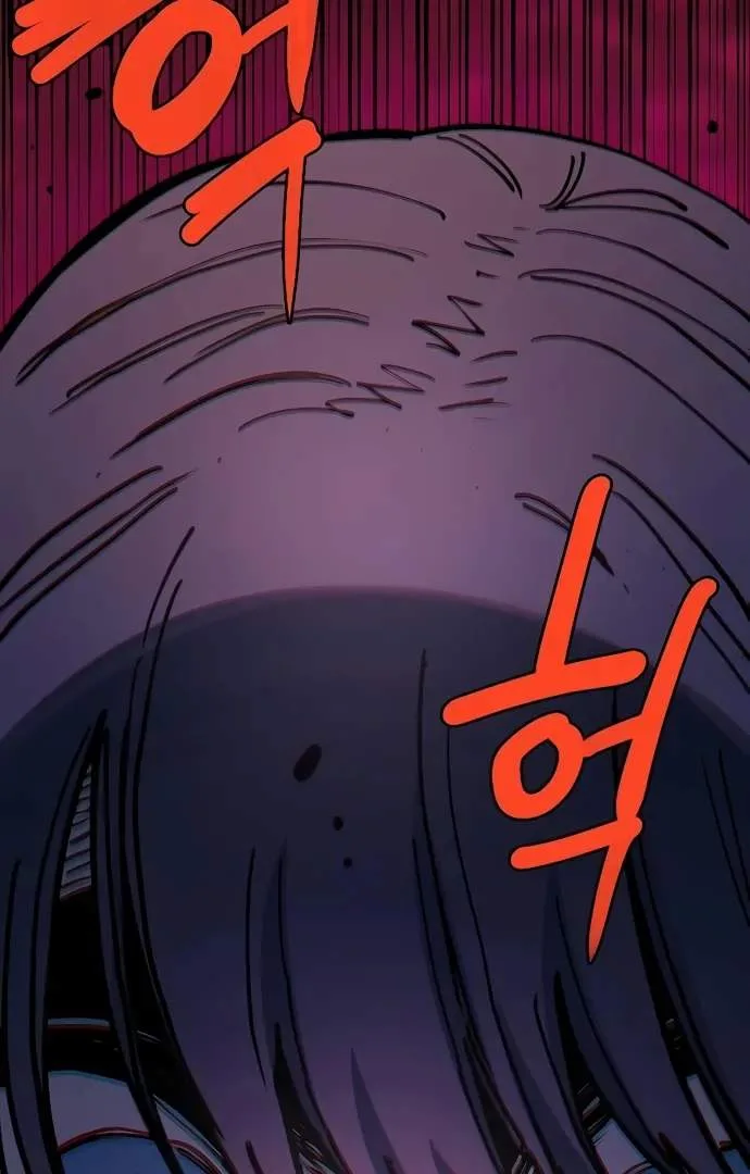 Player Who Returned 10,000 Years Later Chapter 217 page 11