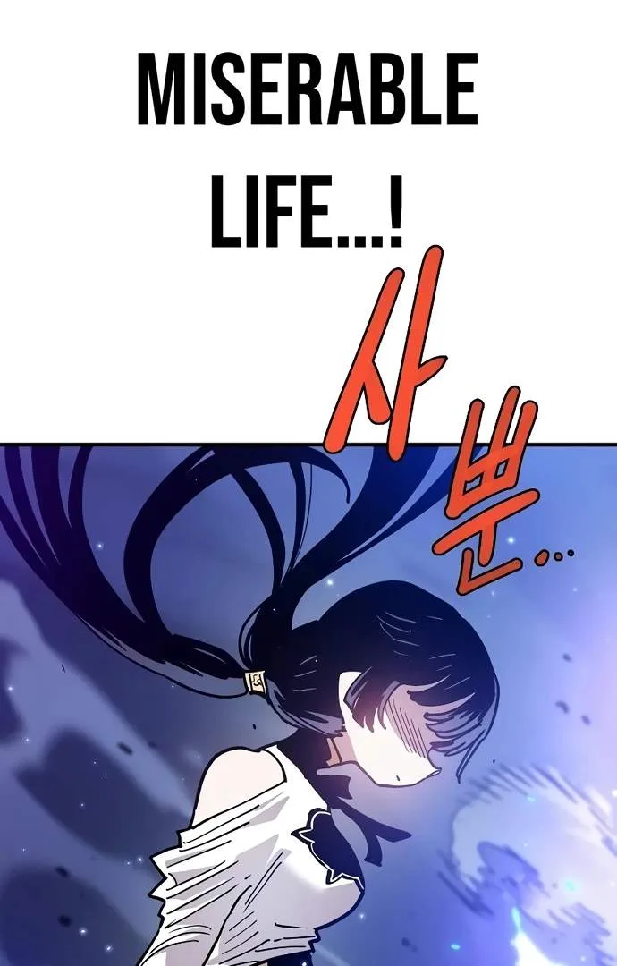 Player Who Returned 10,000 Years Later Chapter 217 page 22
