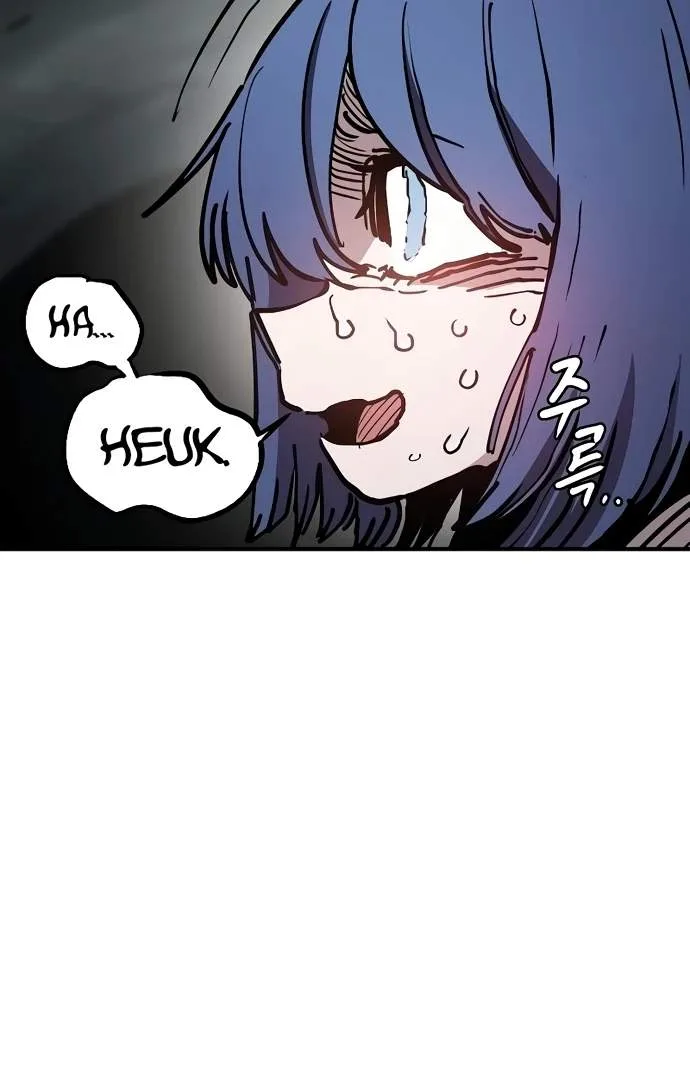 Player Who Returned 10,000 Years Later Chapter 217 page 31
