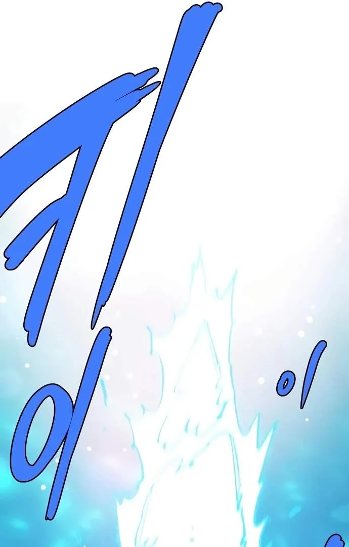 Player Who Returned 10,000 Years Later Chapter 217 page 34