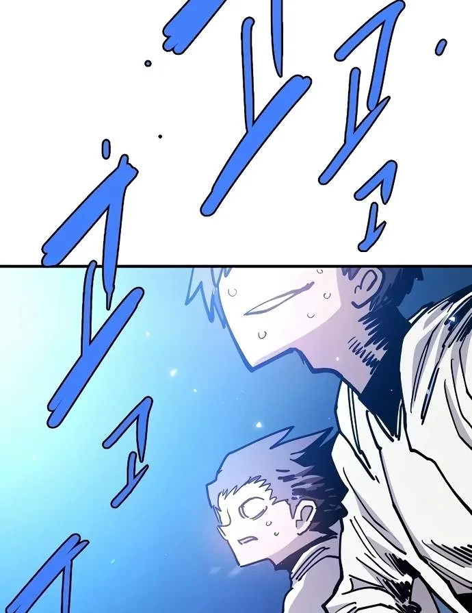 Player Who Returned 10,000 Years Later Chapter 217 page 40