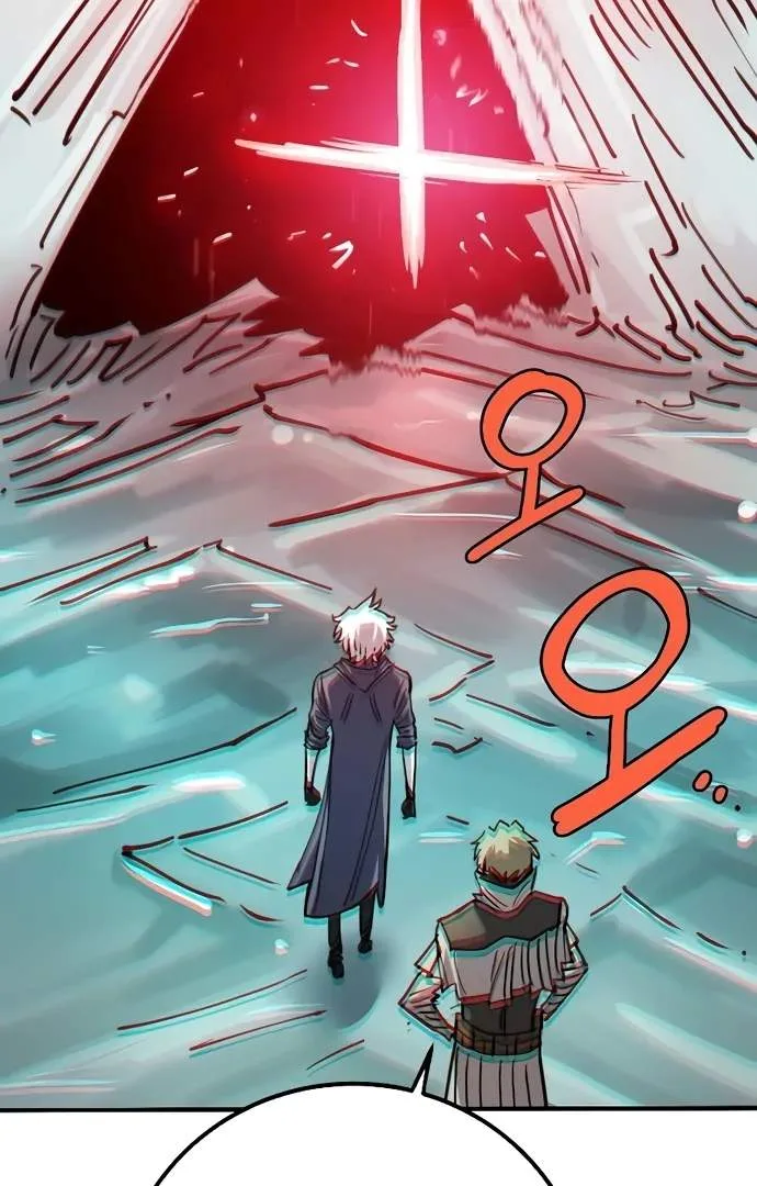 Player Who Returned 10,000 Years Later Chapter 217 page 121