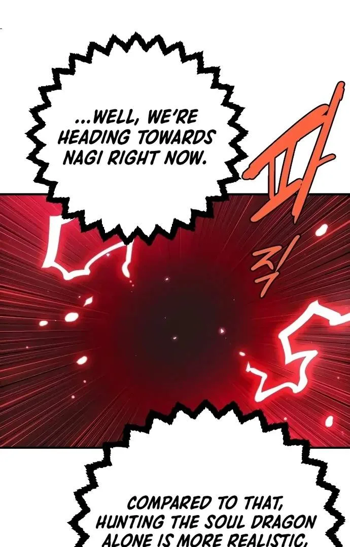 Player Who Returned 10,000 Years Later Chapter 217 page 143
