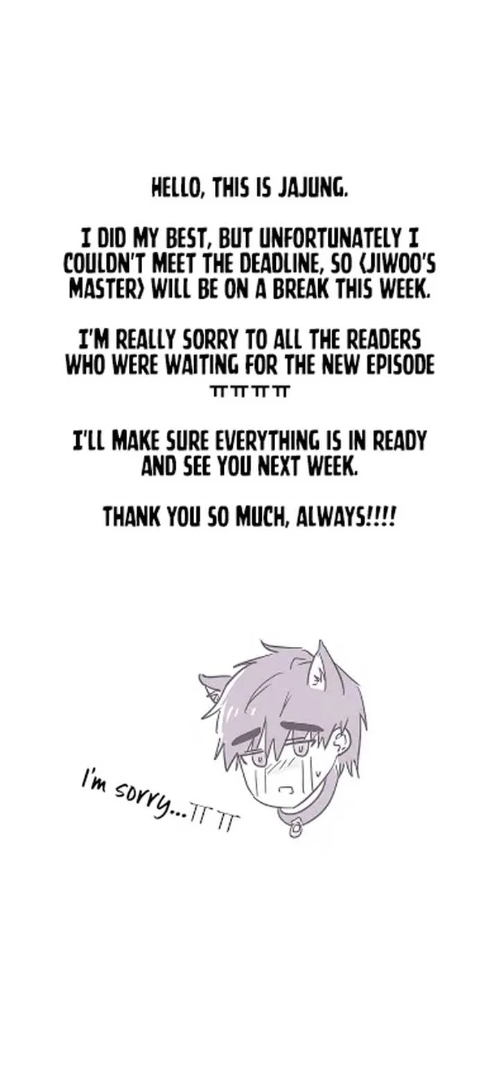 Jiwoo’s Master Chapter 17.5 page 2